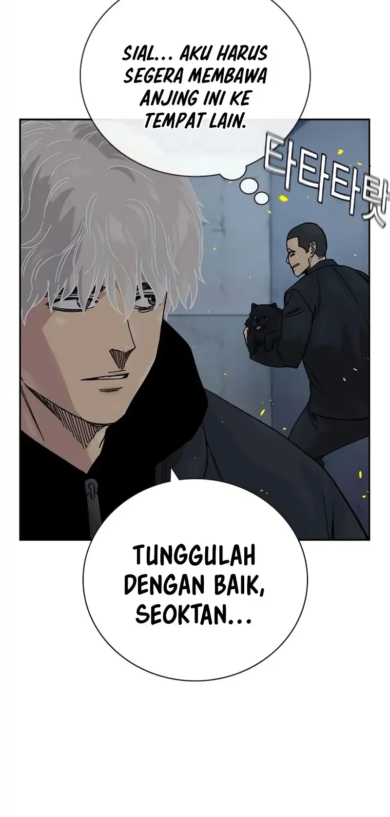 To Not Die Chapter 181 Gambar 25