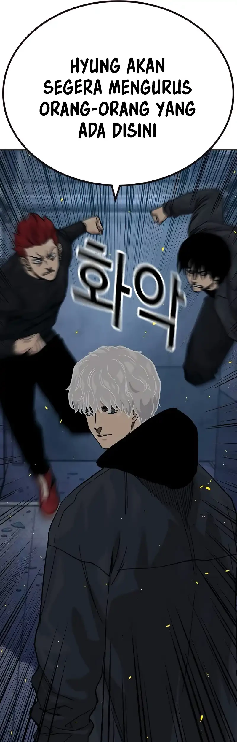 To Not Die Chapter 181 Gambar 26