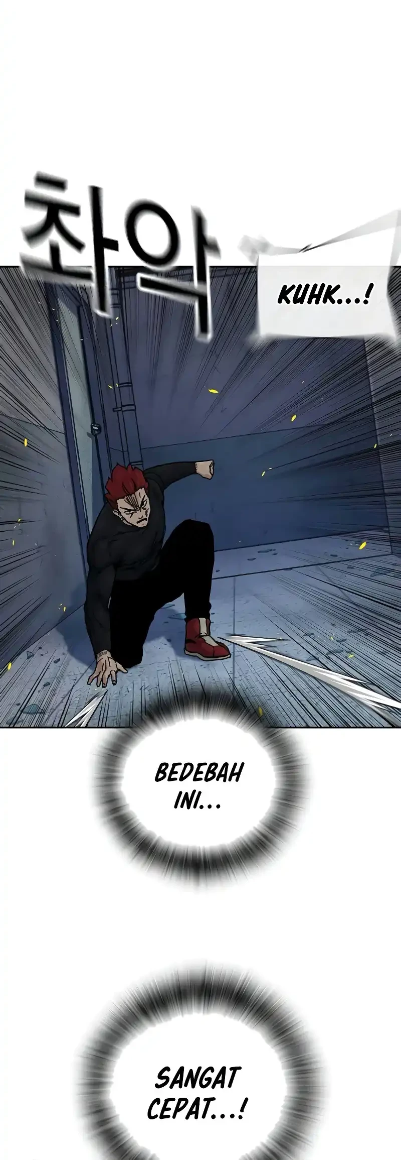 To Not Die Chapter 181 Gambar 31