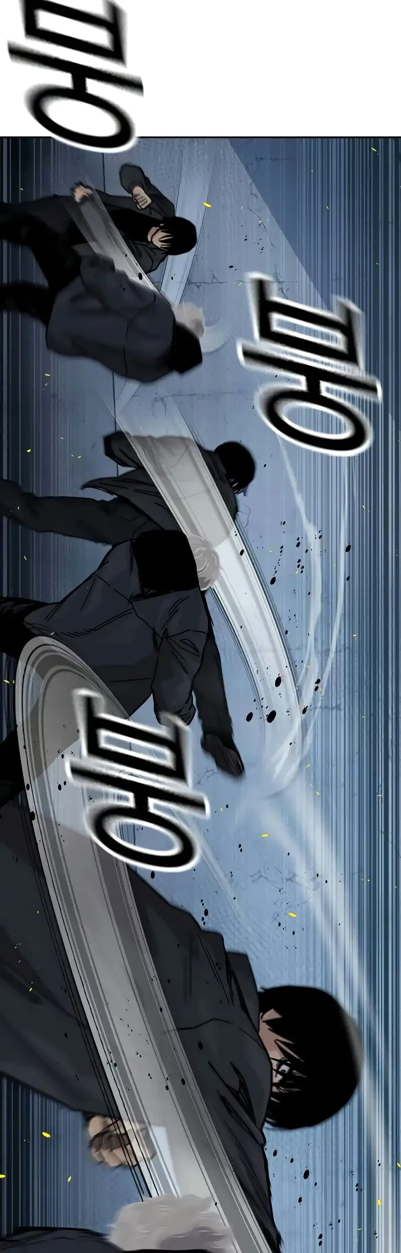 To Not Die Chapter 181 Gambar 35