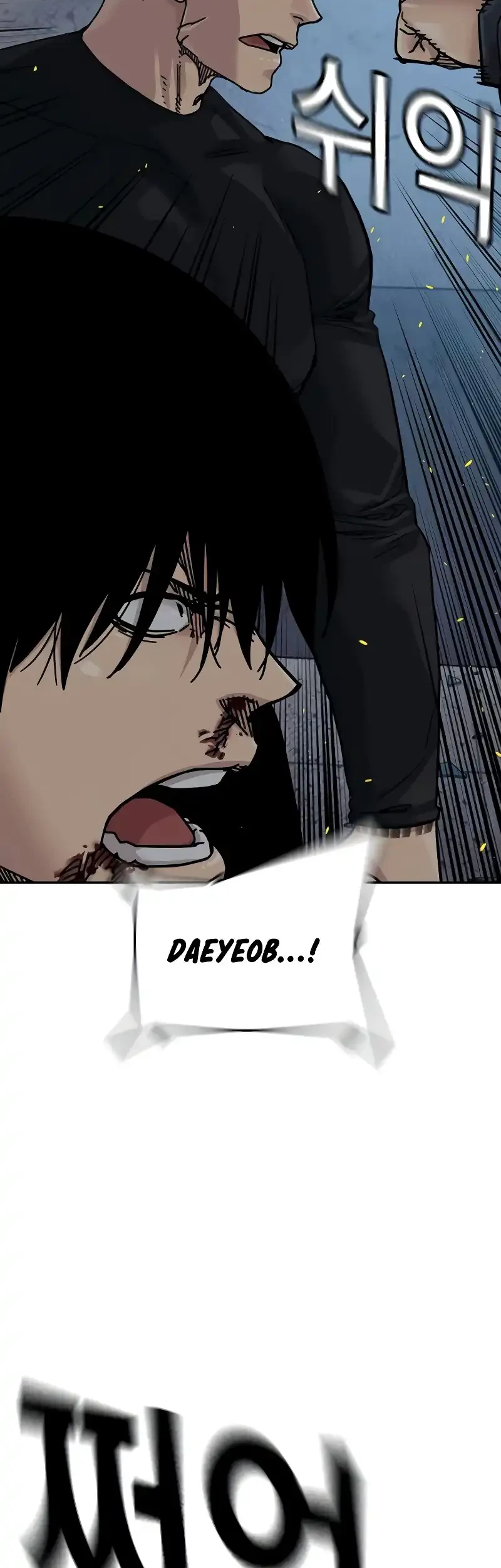 To Not Die Chapter 181 Gambar 53