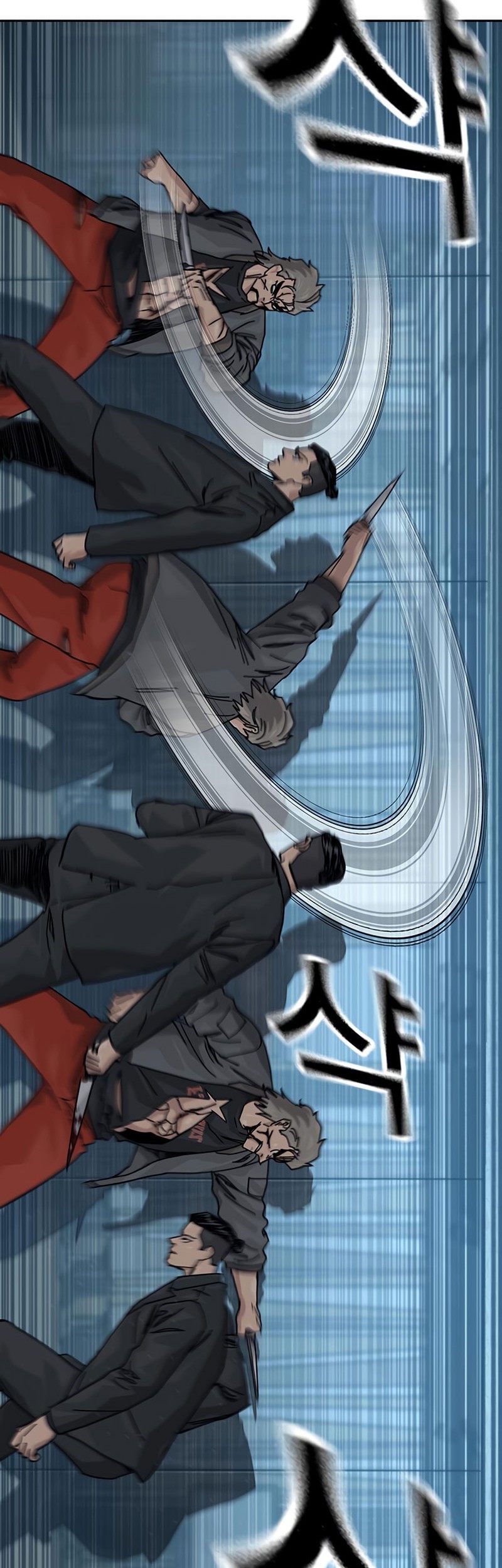 To Not Die Chapter 182 Gambar 28