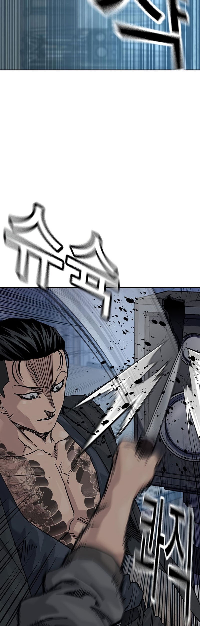 To Not Die Chapter 182 Gambar 29