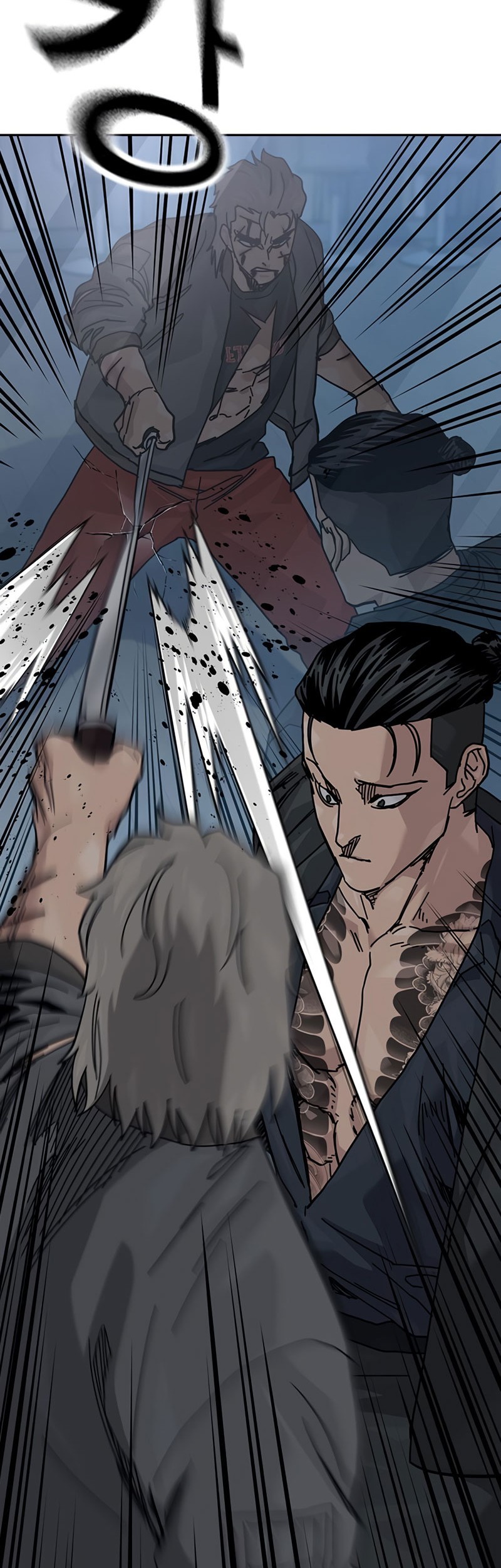 To Not Die Chapter 182 Gambar 31