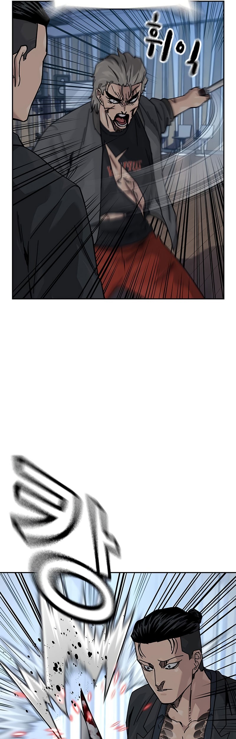 To Not Die Chapter 182 Gambar 34