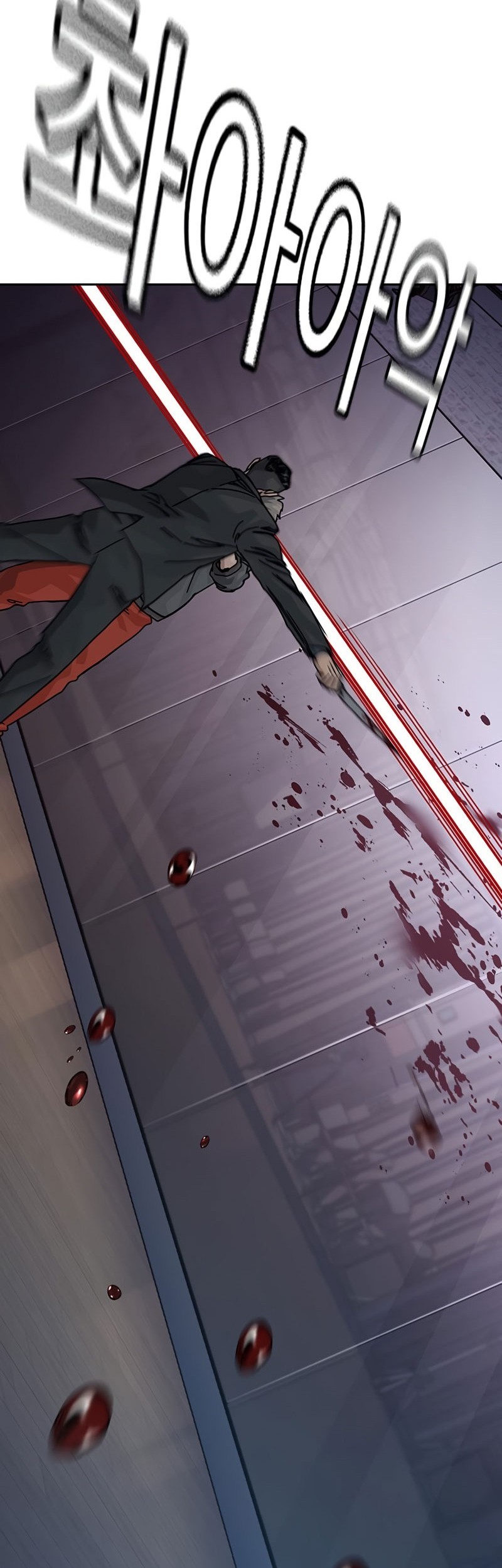 To Not Die Chapter 182 Gambar 41