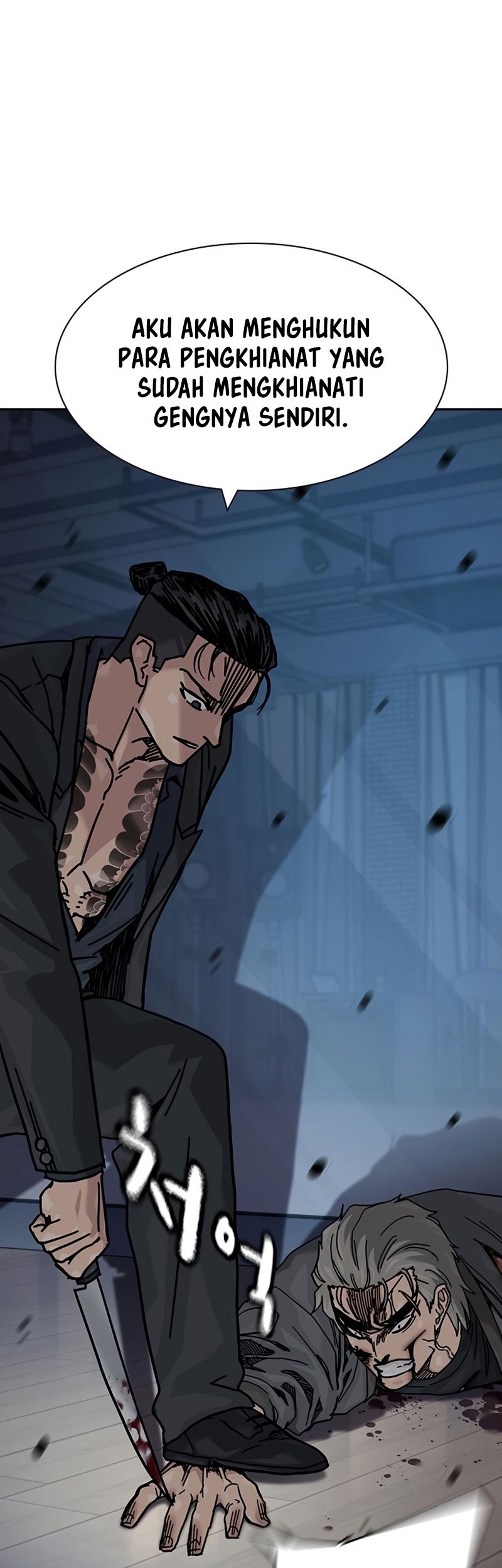 To Not Die Chapter 182 Gambar 50