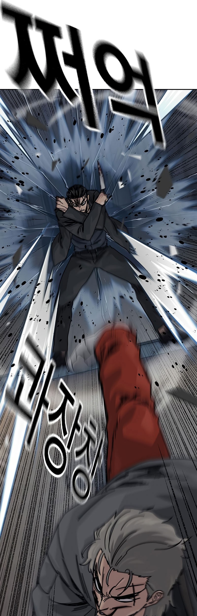 To Not Die Chapter 182 Gambar 58