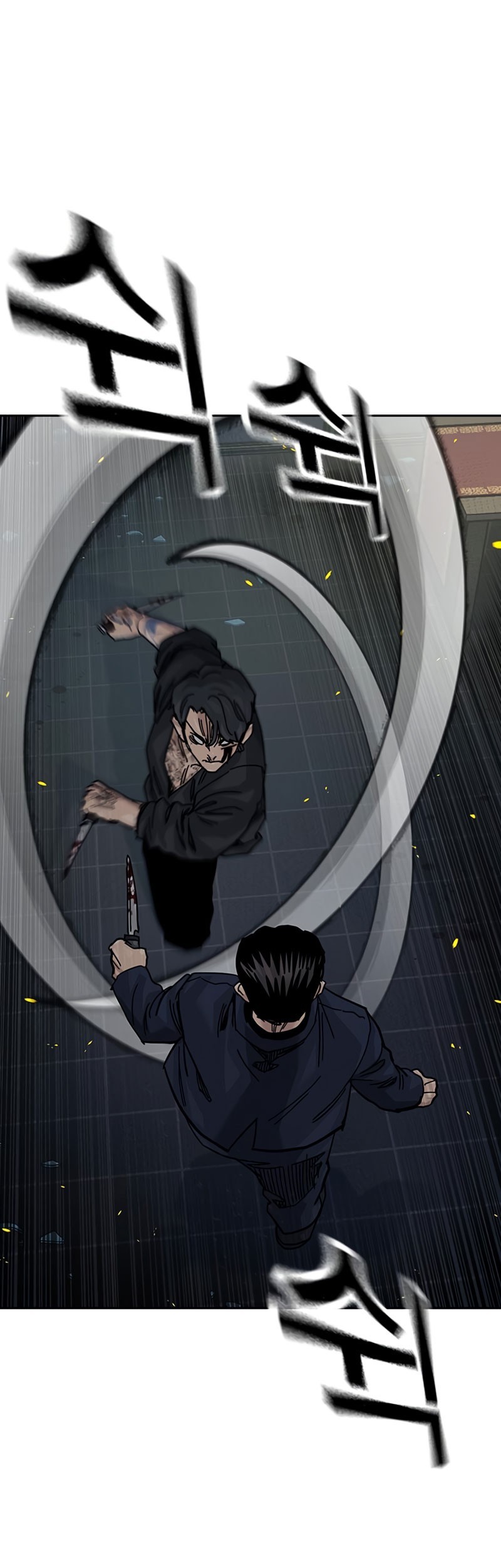 To Not Die Chapter 182 Gambar 70