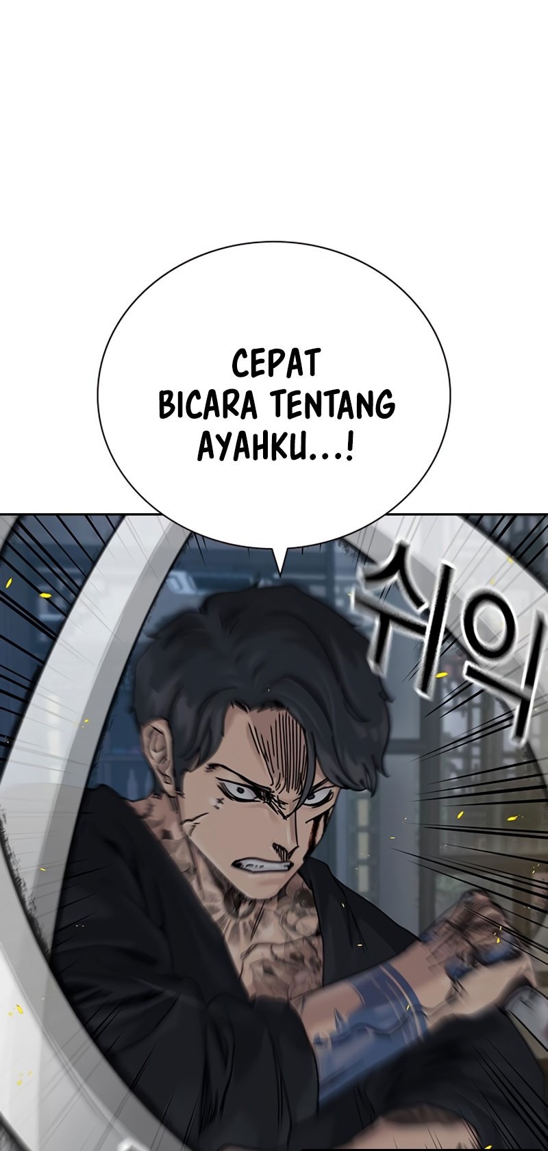 To Not Die Chapter 182 Gambar 72
