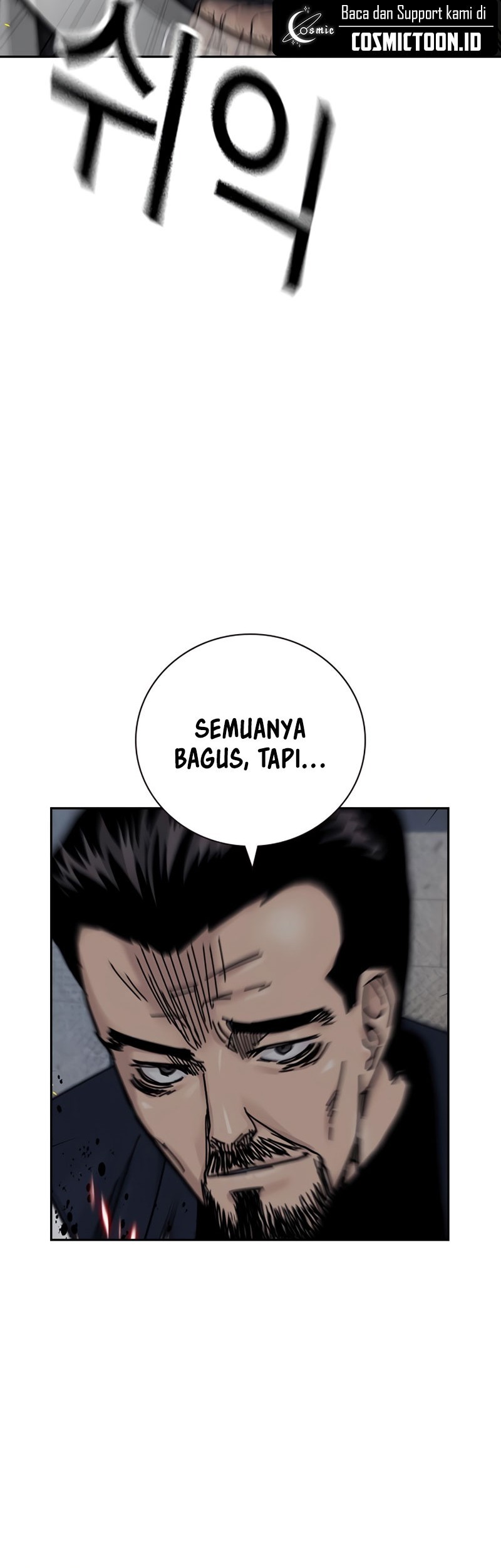 To Not Die Chapter 182 Gambar 73