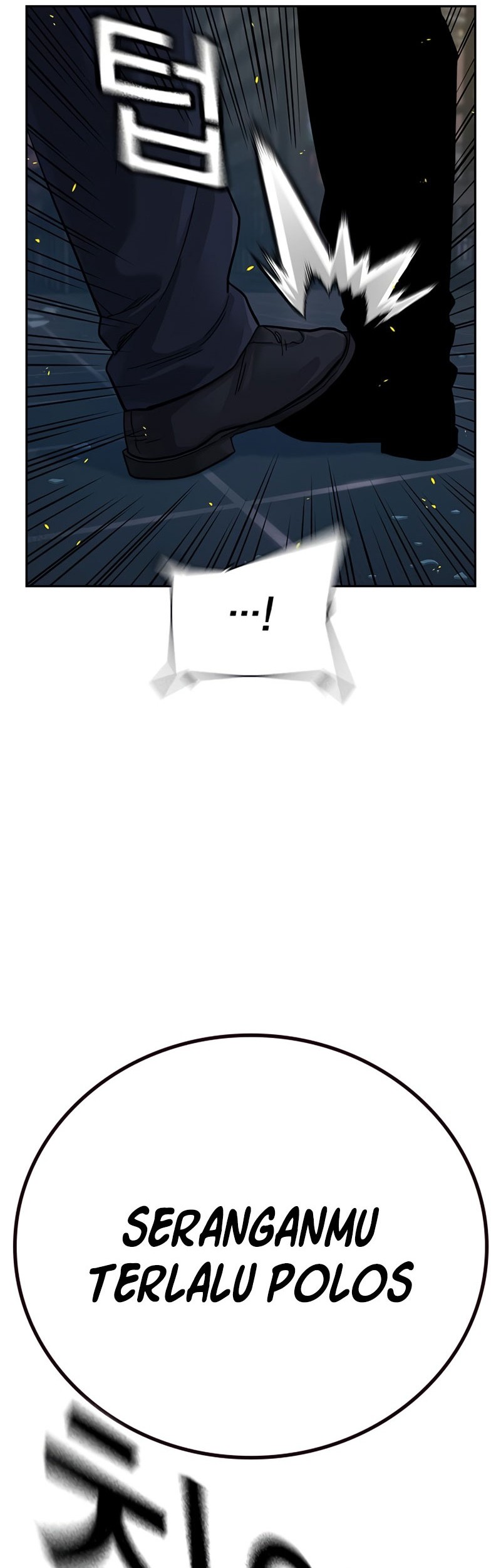 To Not Die Chapter 182 Gambar 74