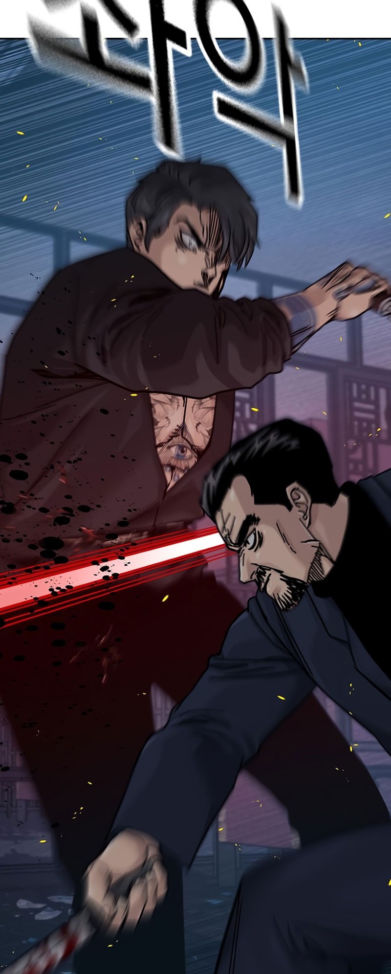 To Not Die Chapter 182 Gambar 75