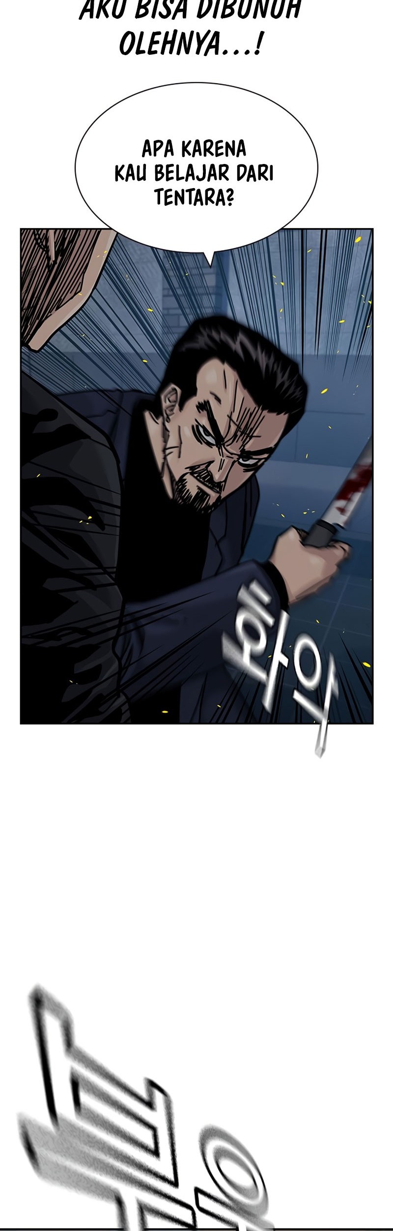 To Not Die Chapter 182 Gambar 77