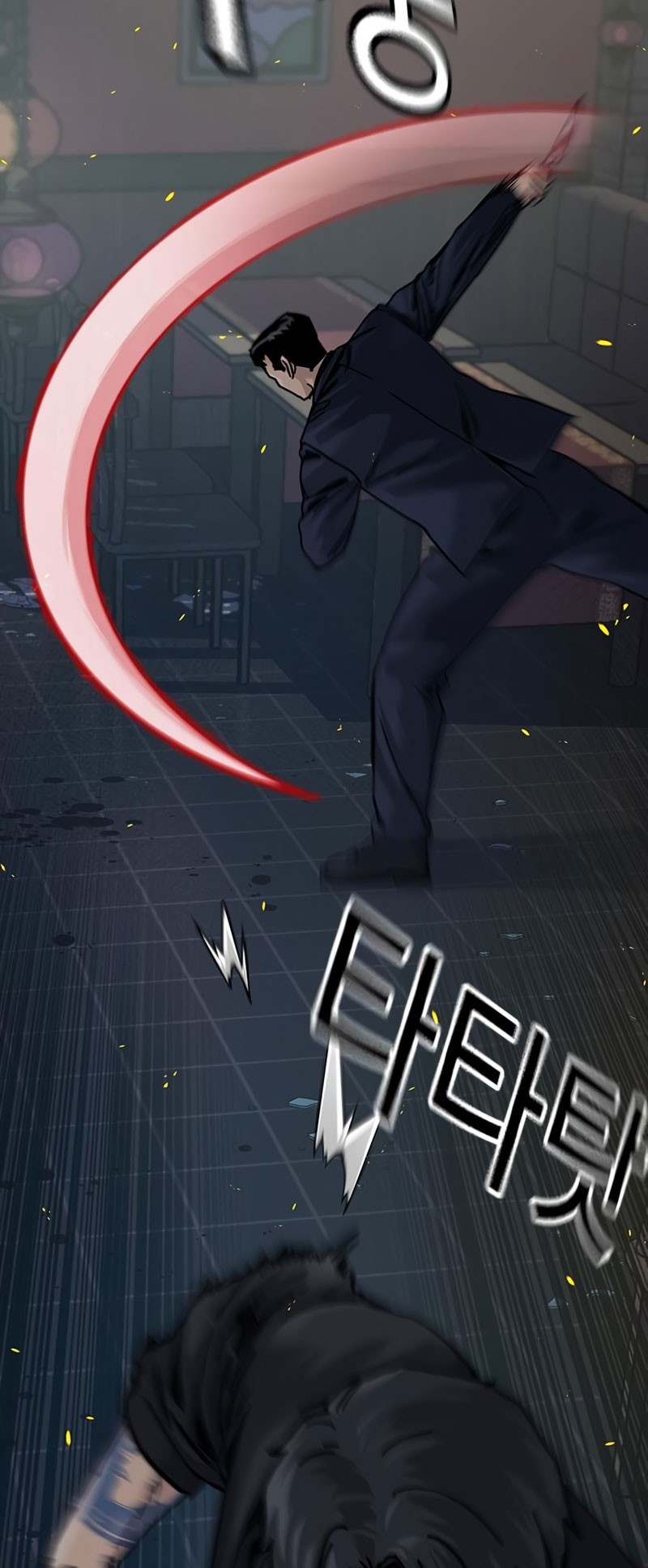 To Not Die Chapter 182 Gambar 78