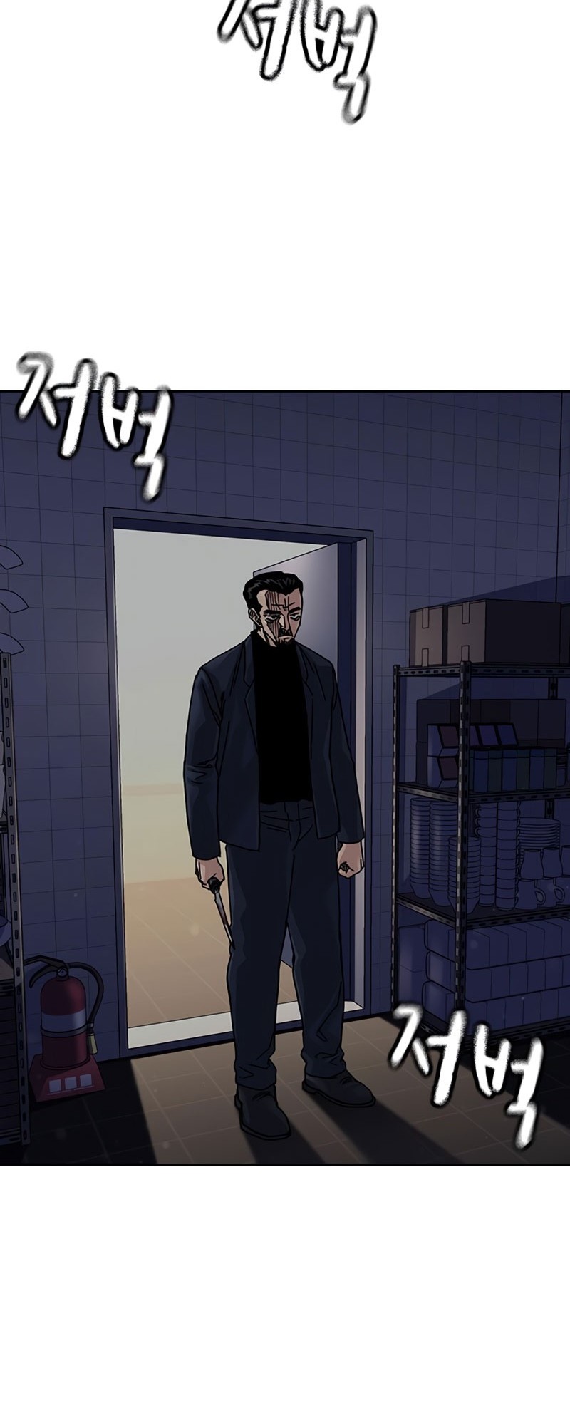 To Not Die Chapter 182 Gambar 81