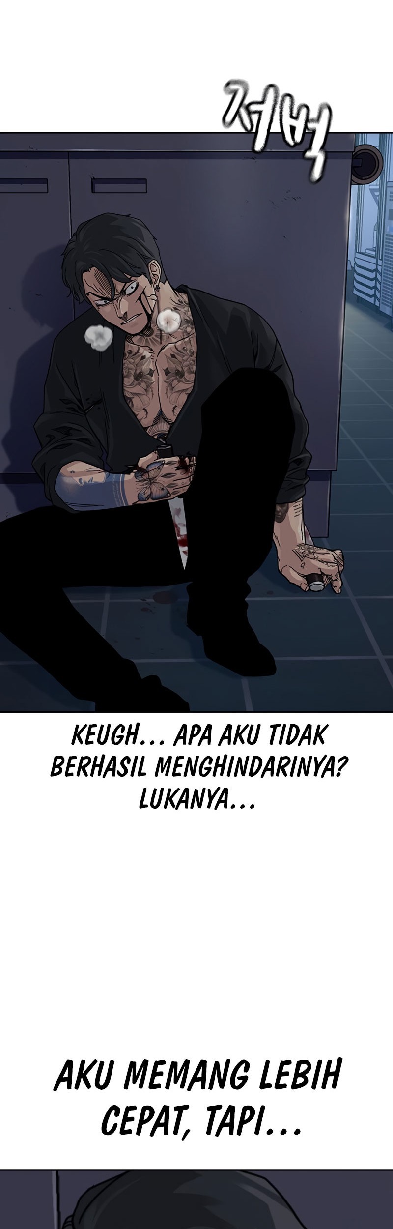To Not Die Chapter 182 Gambar 82