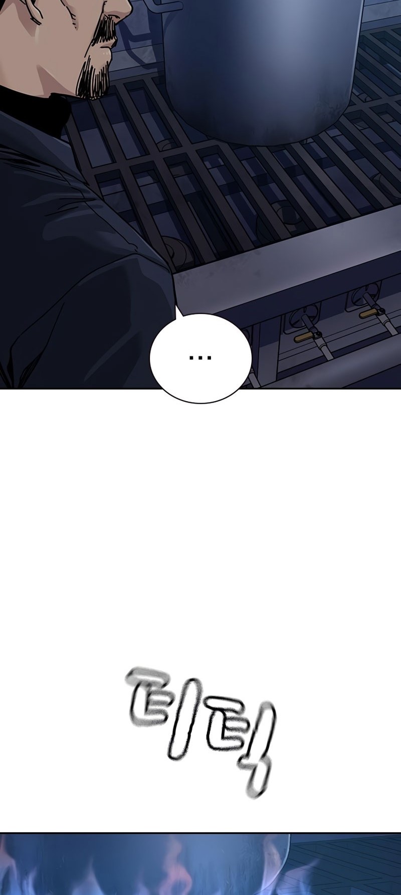 To Not Die Chapter 182 Gambar 84