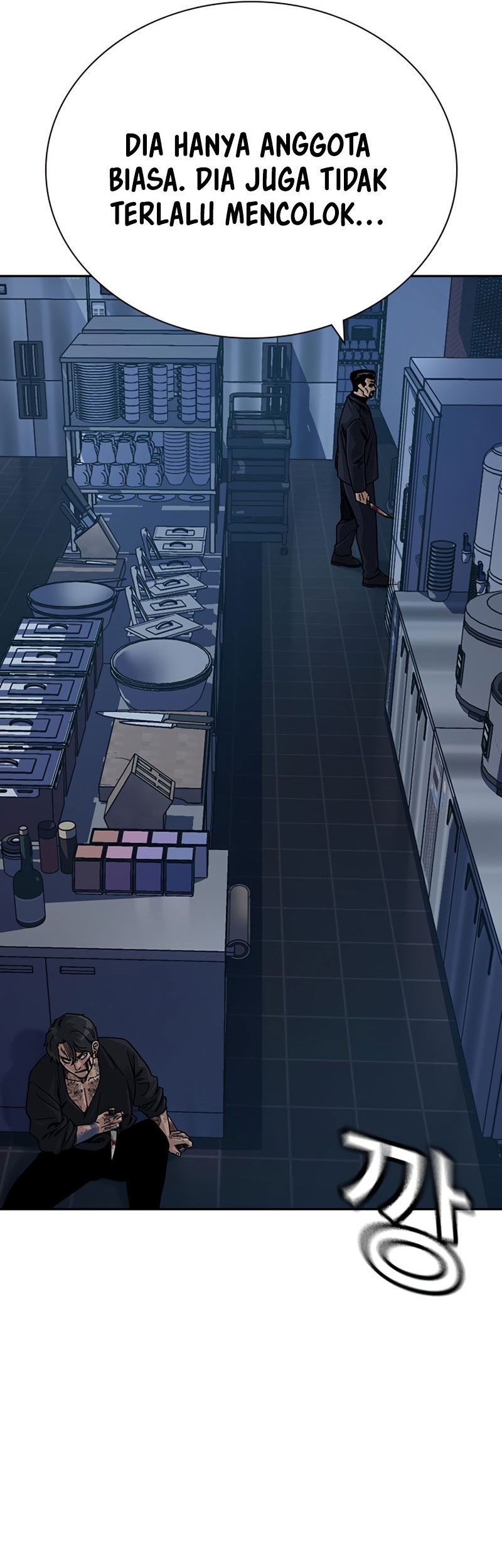 To Not Die Chapter 182 Gambar 94