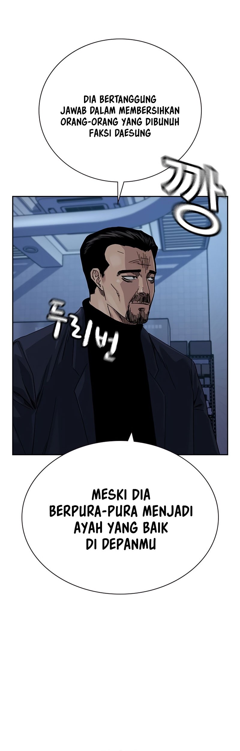 To Not Die Chapter 182 Gambar 95