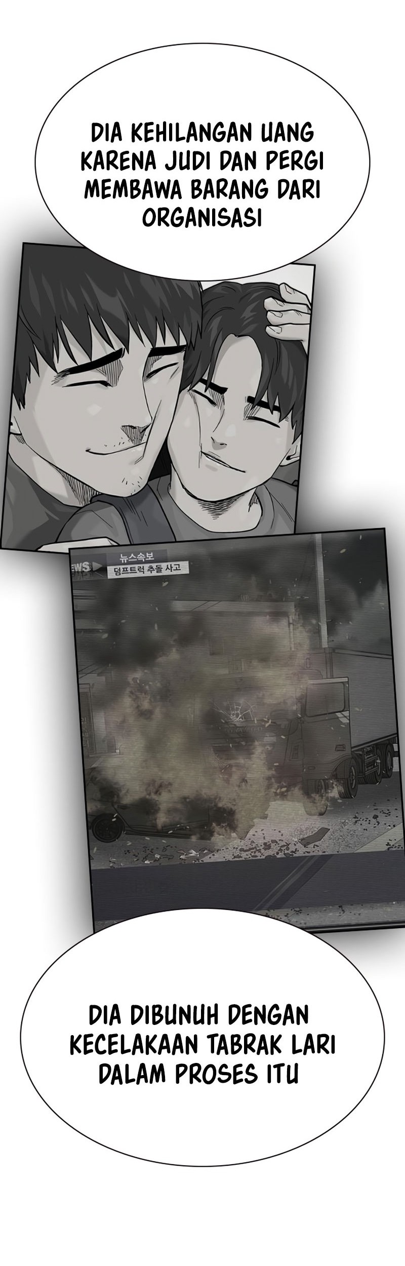 To Not Die Chapter 182 Gambar 97