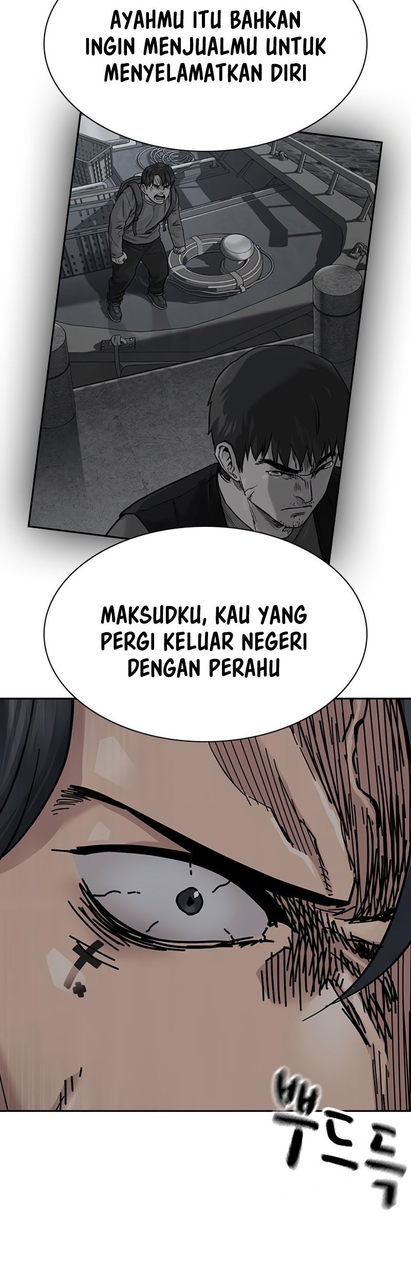 To Not Die Chapter 182 Gambar 100