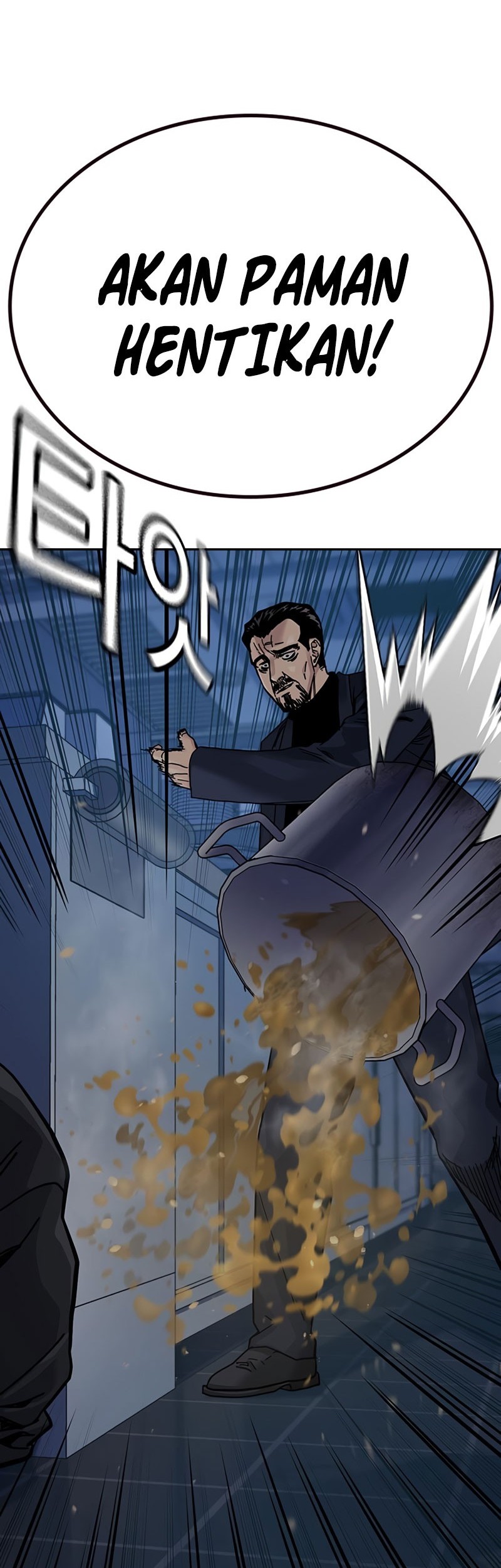 To Not Die Chapter 182 Gambar 103