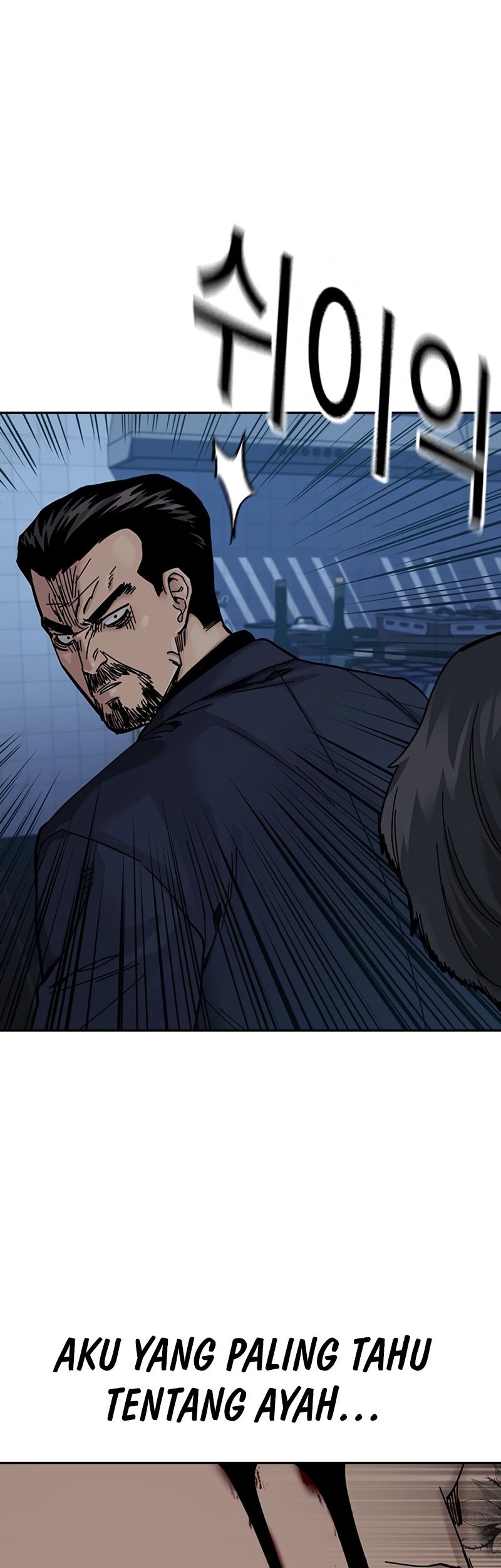 To Not Die Chapter 182 Gambar 106