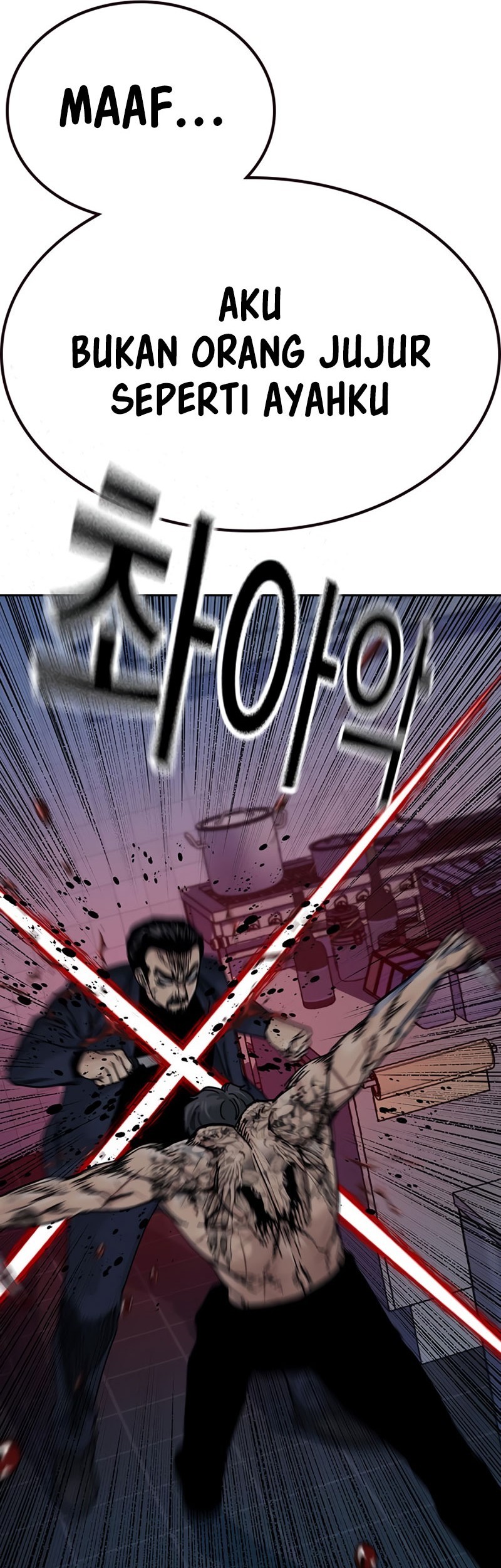 To Not Die Chapter 182 Gambar 113