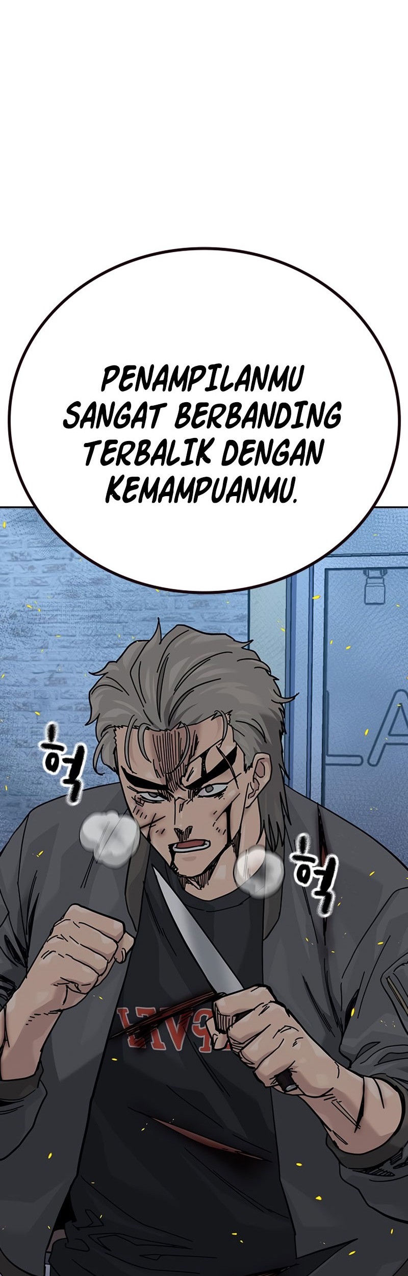 To Not Die Chapter 182 Gambar 14