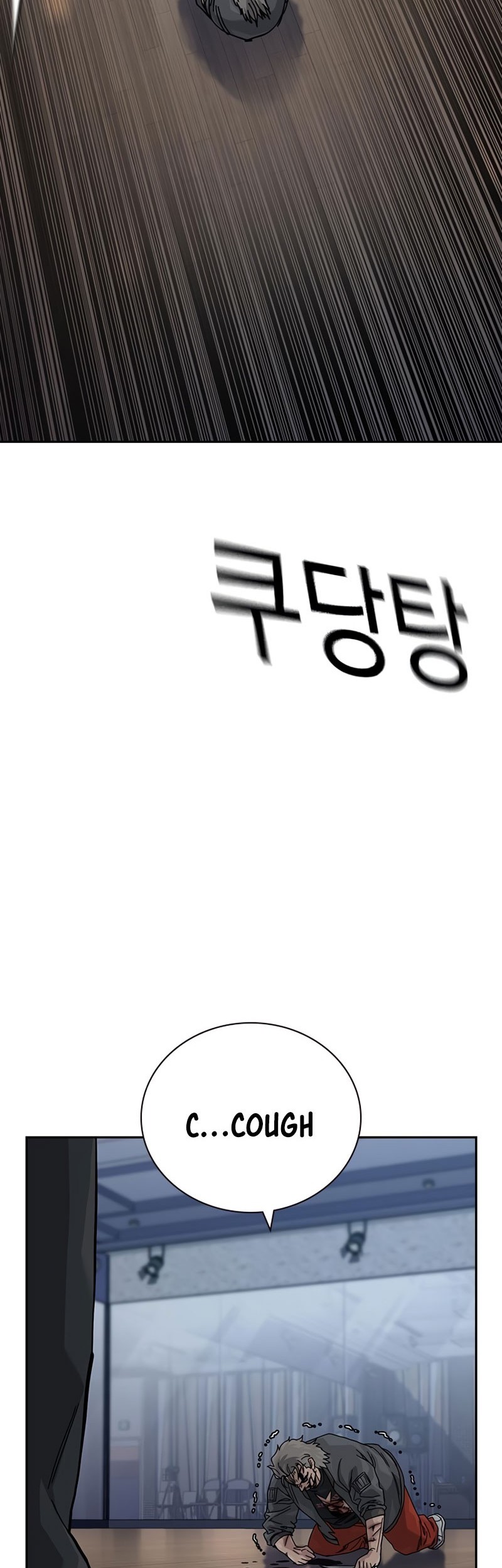 To Not Die Chapter 182 Gambar 23