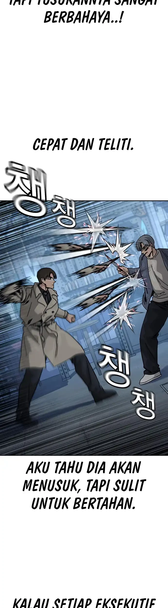 To Not Die Chapter 183 Gambar 17