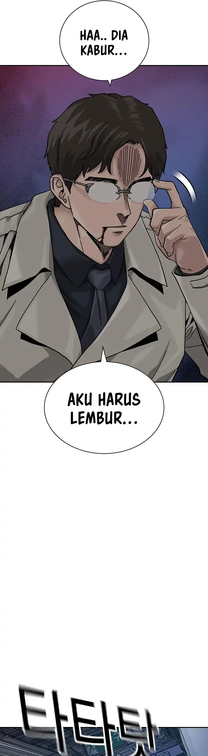 To Not Die Chapter 183 Gambar 55