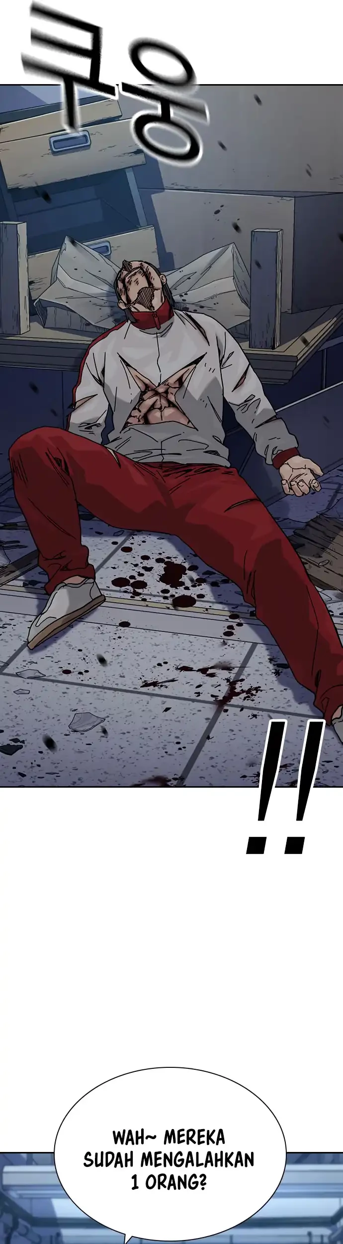 To Not Die Chapter 183 Gambar 7