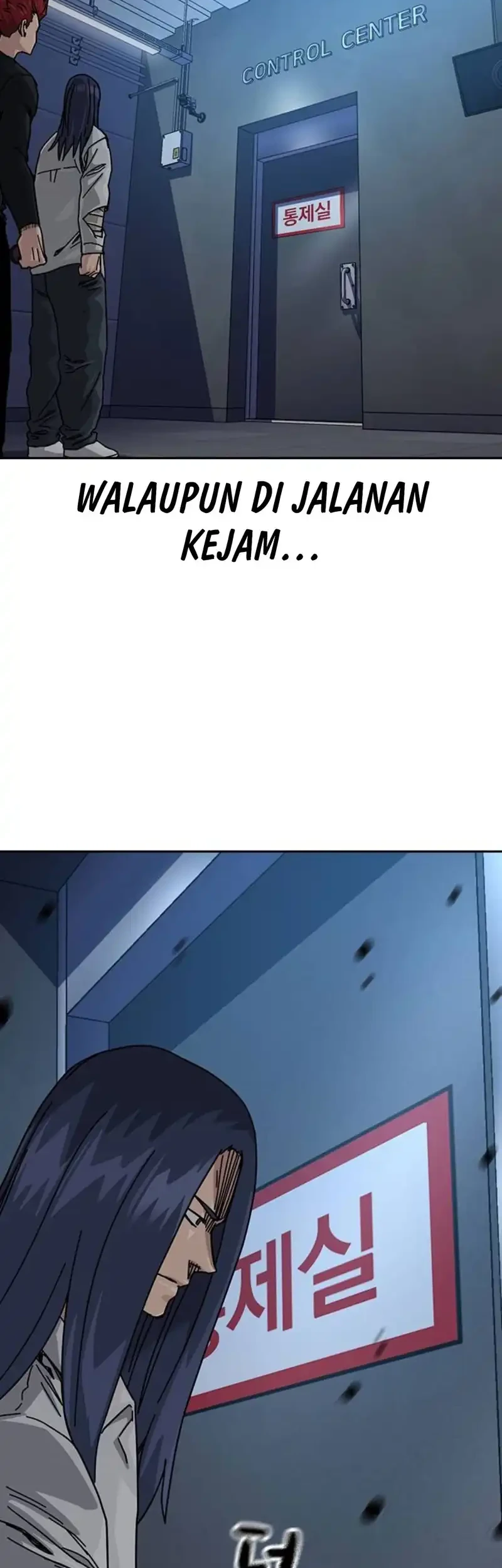 To Not Die Chapter 194 Gambar 80
