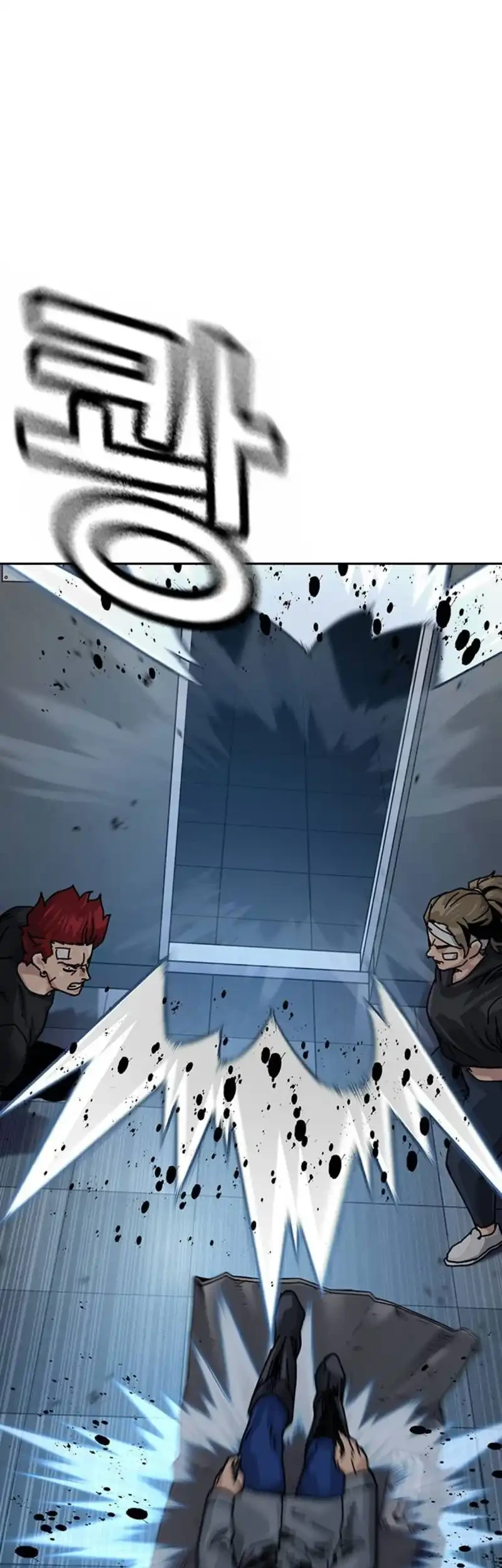 To Not Die Chapter 194 Gambar 85