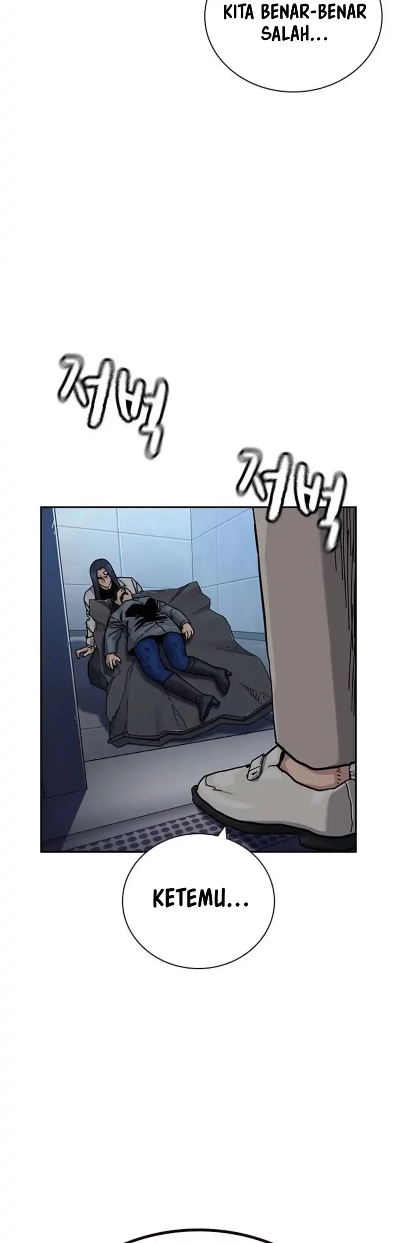 To Not Die Chapter 194 Gambar 89