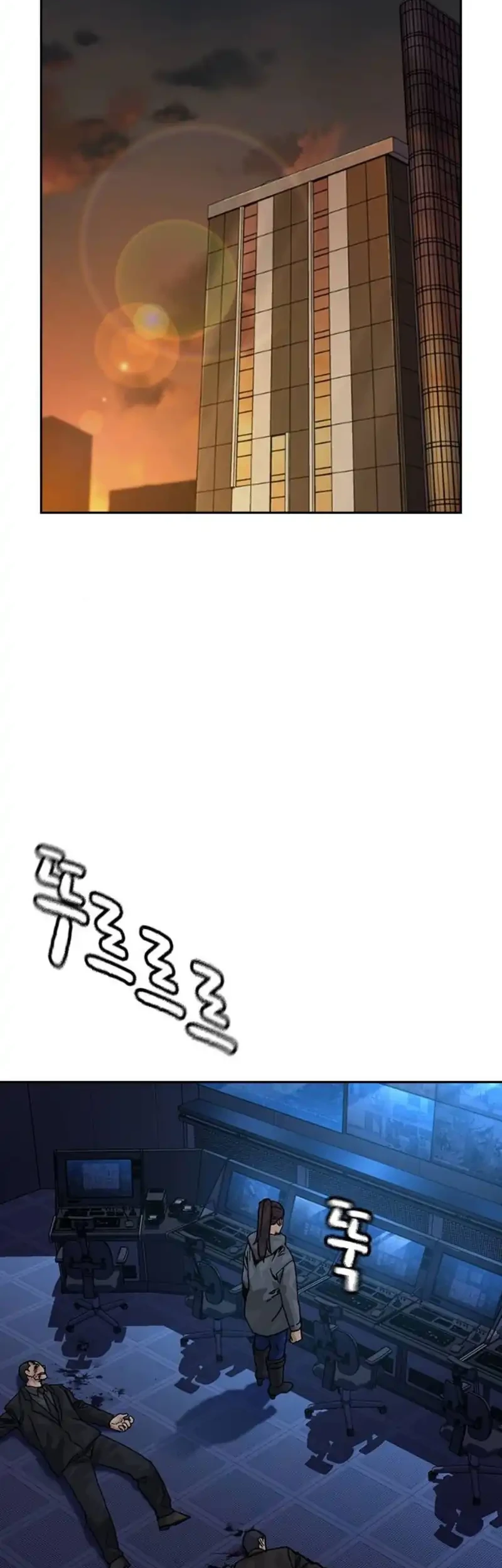 Manhwa To Not Die Chapter 194 gambar nomor 2