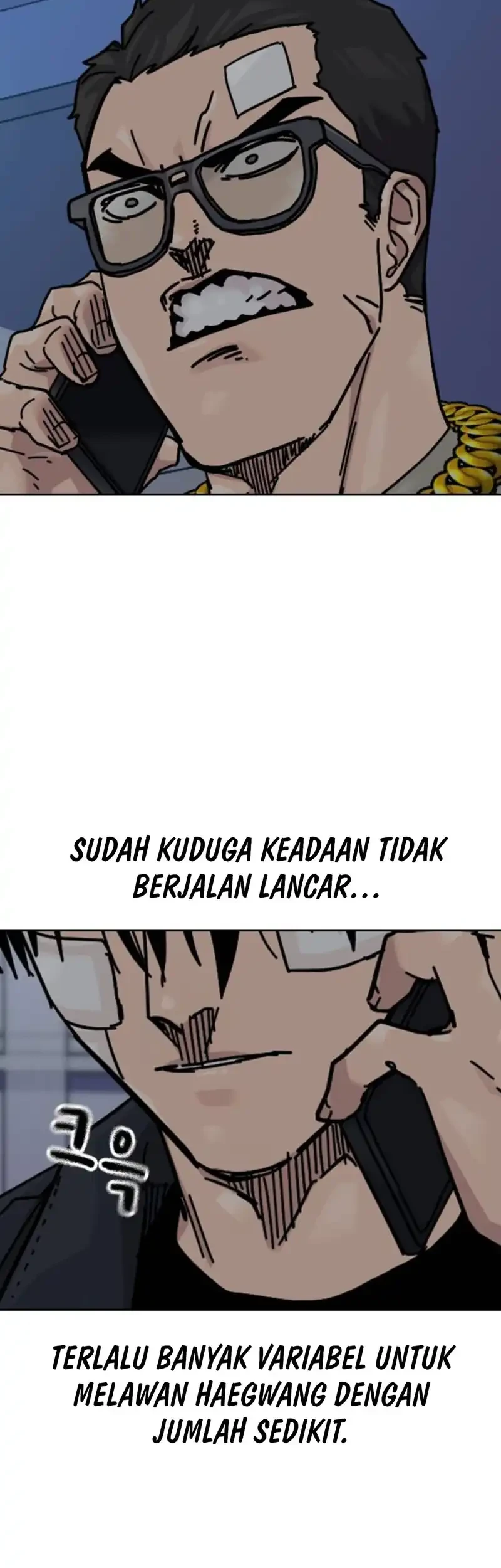 To Not Die Chapter 194 Gambar 47