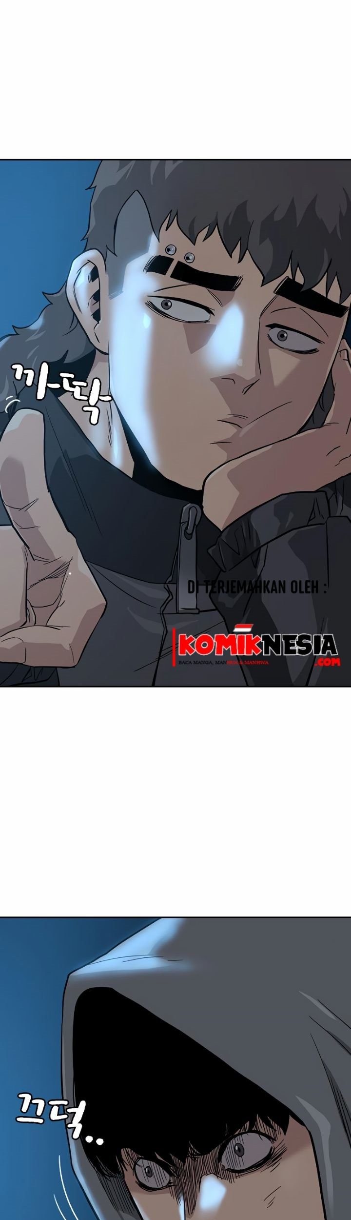 To Not Die Chapter 19 Gambar 74