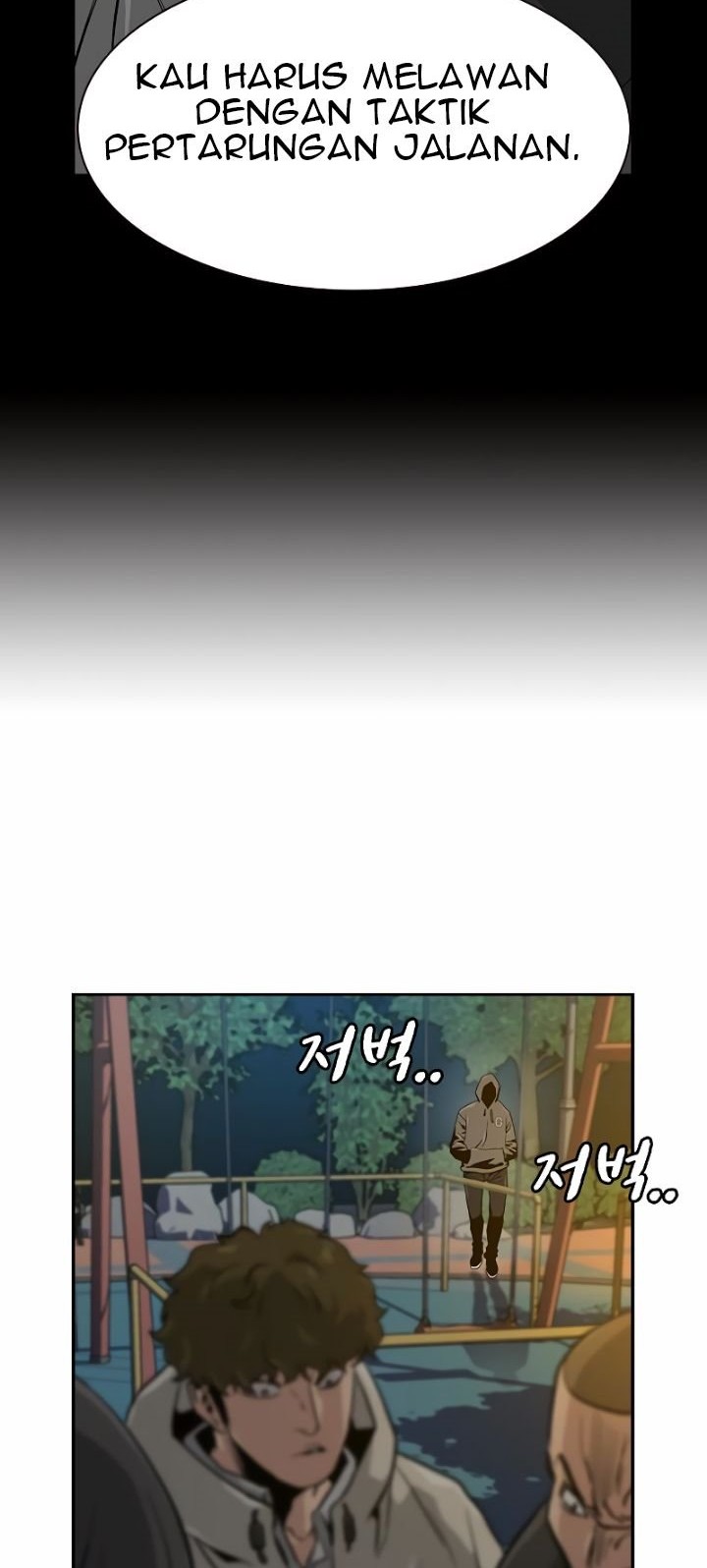 To Not Die Chapter 19 Gambar 77
