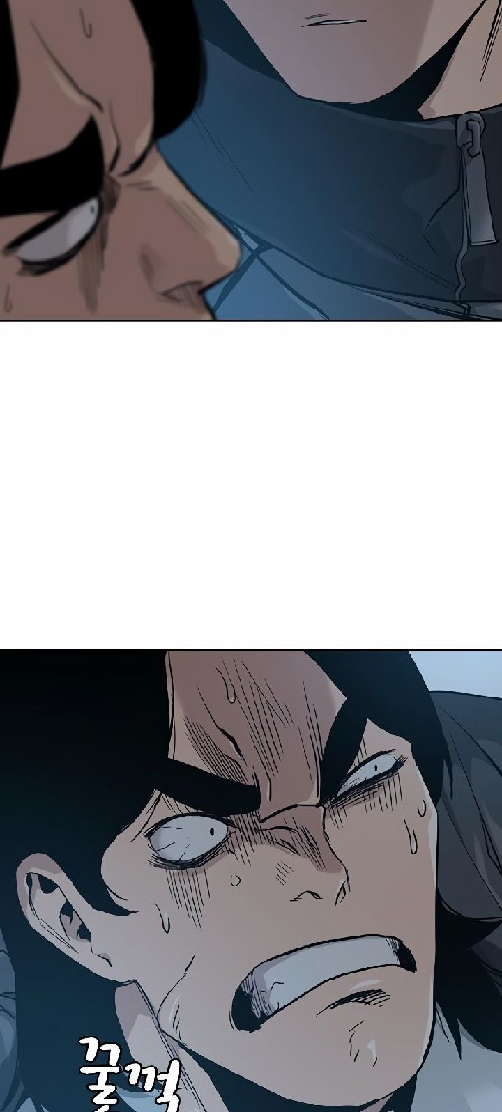 To Not Die Chapter 19 Gambar 10