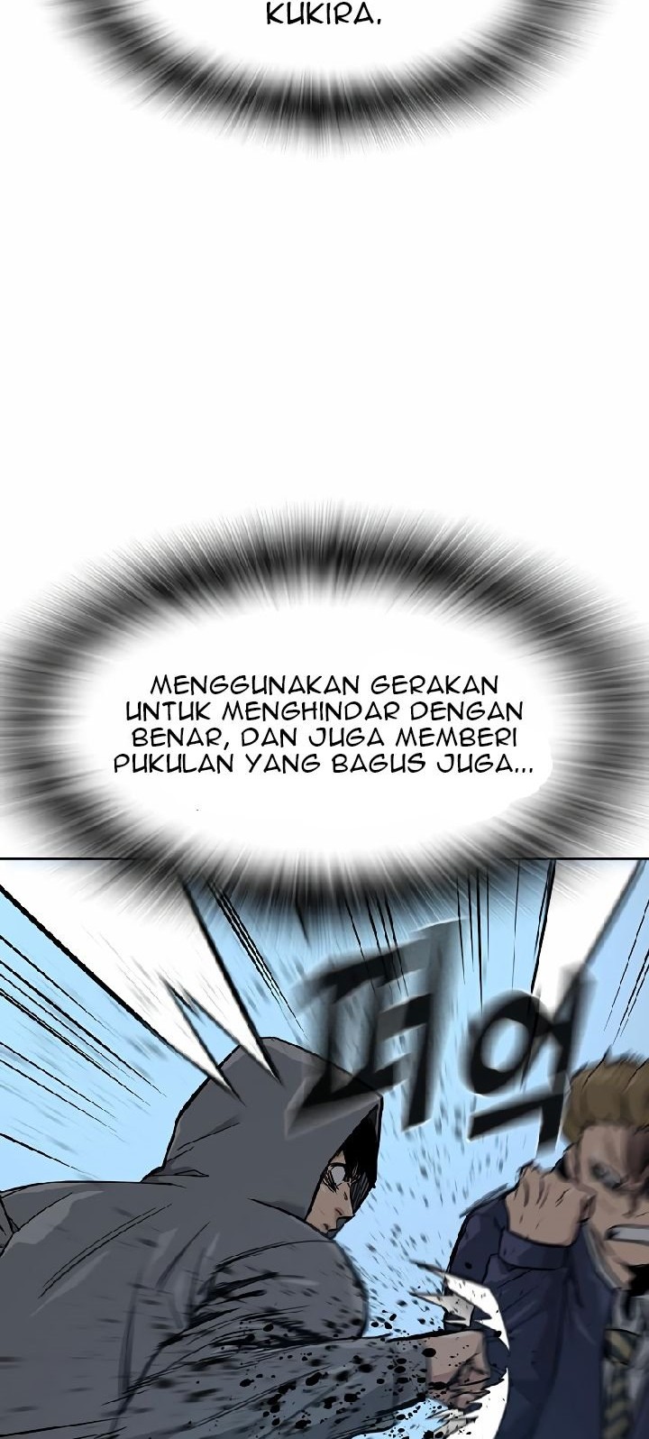 To Not Die Chapter 19 Gambar 13