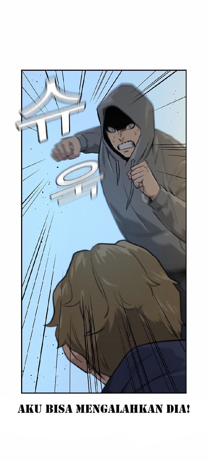 To Not Die Chapter 19 Gambar 17