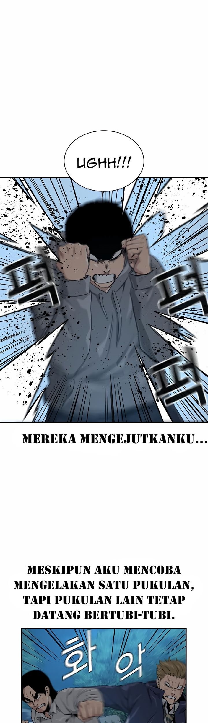To Not Die Chapter 19 Gambar 31