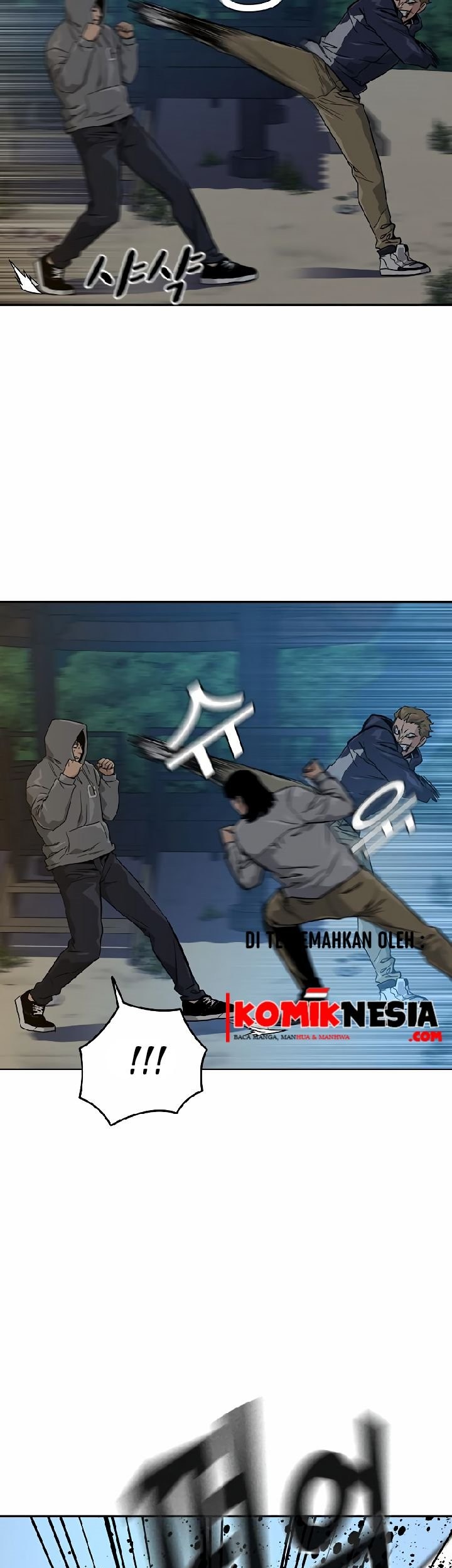 To Not Die Chapter 19 Gambar 25