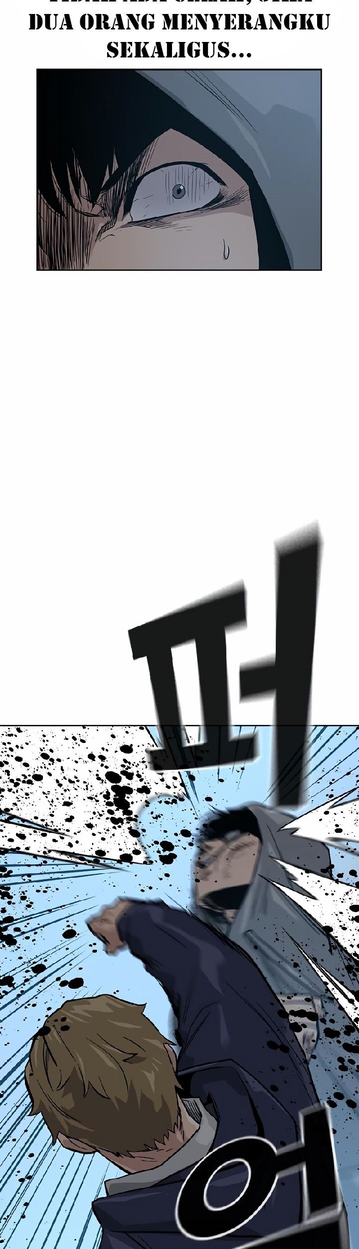 To Not Die Chapter 19 Gambar 27