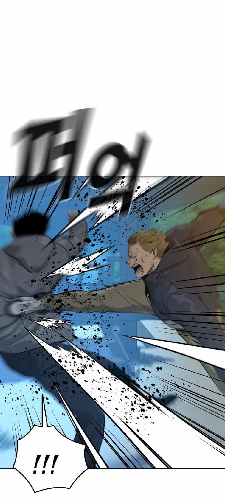 To Not Die Chapter 19 Gambar 30