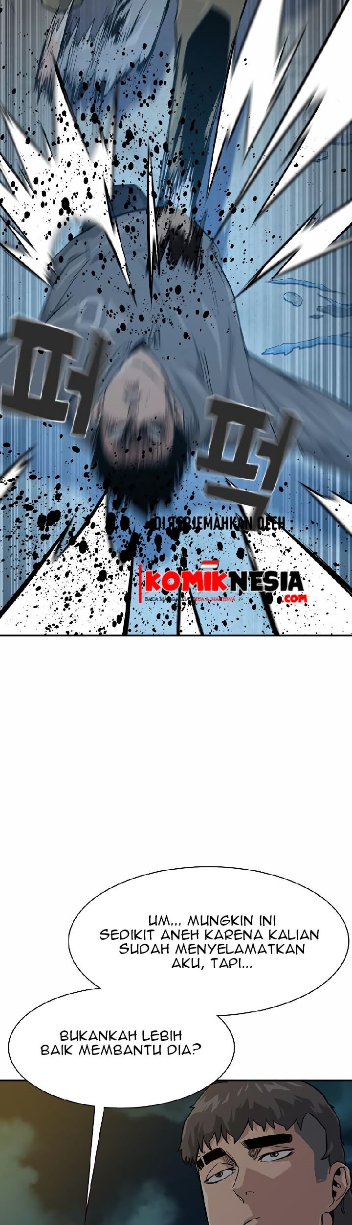 To Not Die Chapter 19 Gambar 33