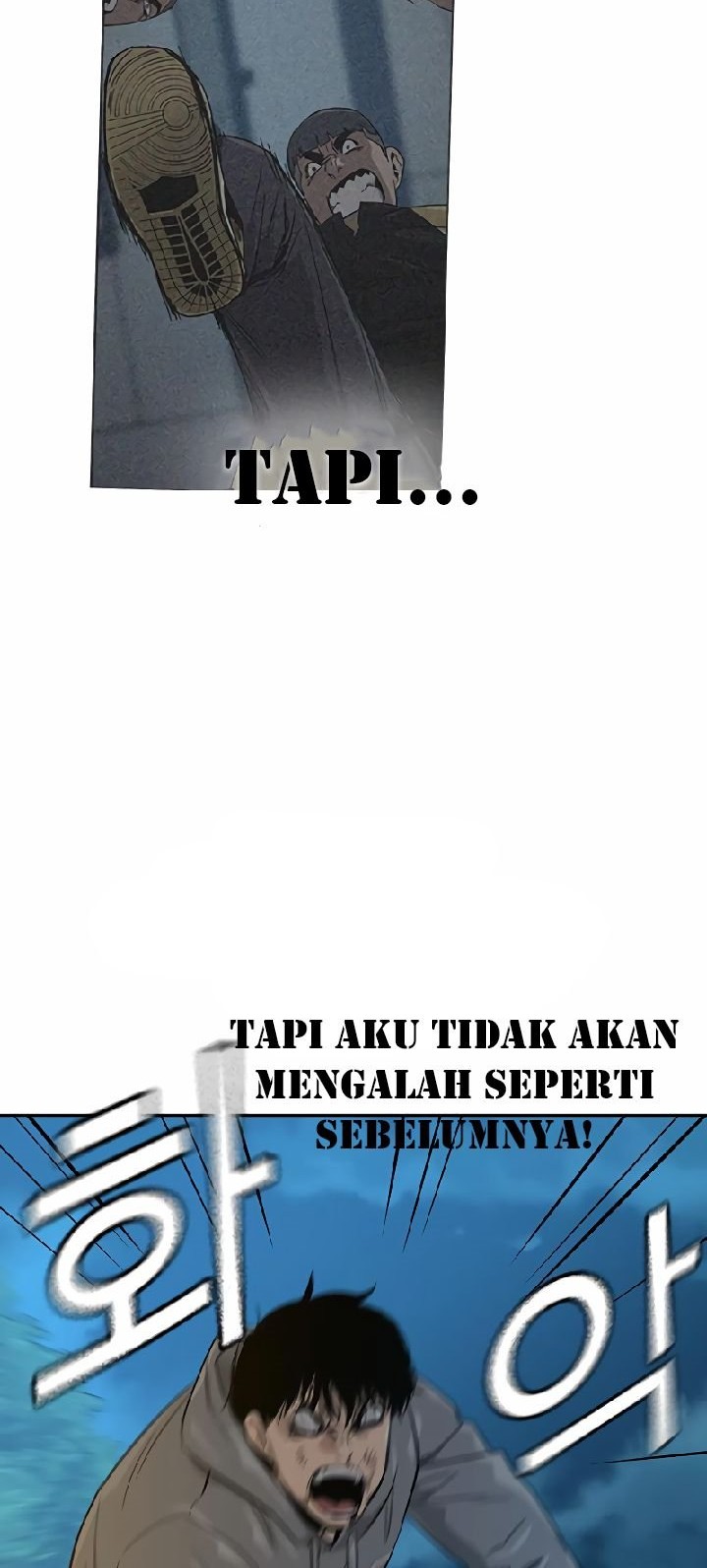 To Not Die Chapter 19 Gambar 36